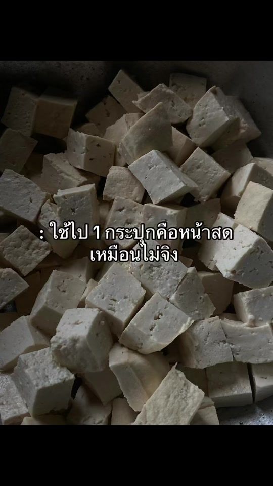 TikTok video thumbnail by sonnaraq