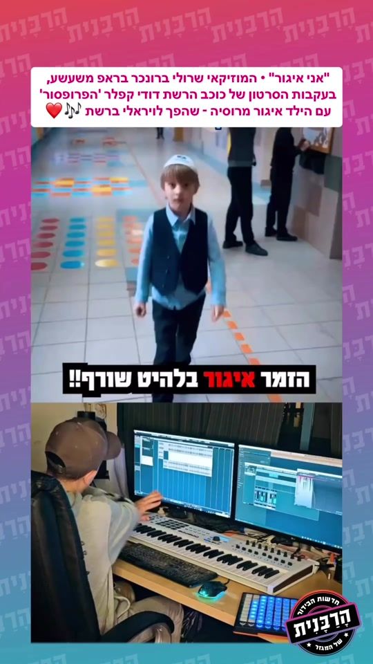 TikTok video thumbnail by harabanit