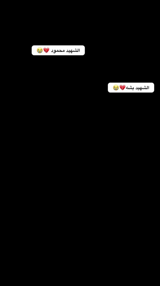 TikTok video thumbnail by .r.s.f428