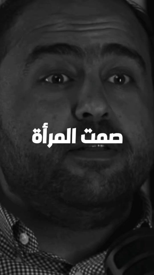 TikTok video thumbnail by psychocapsule