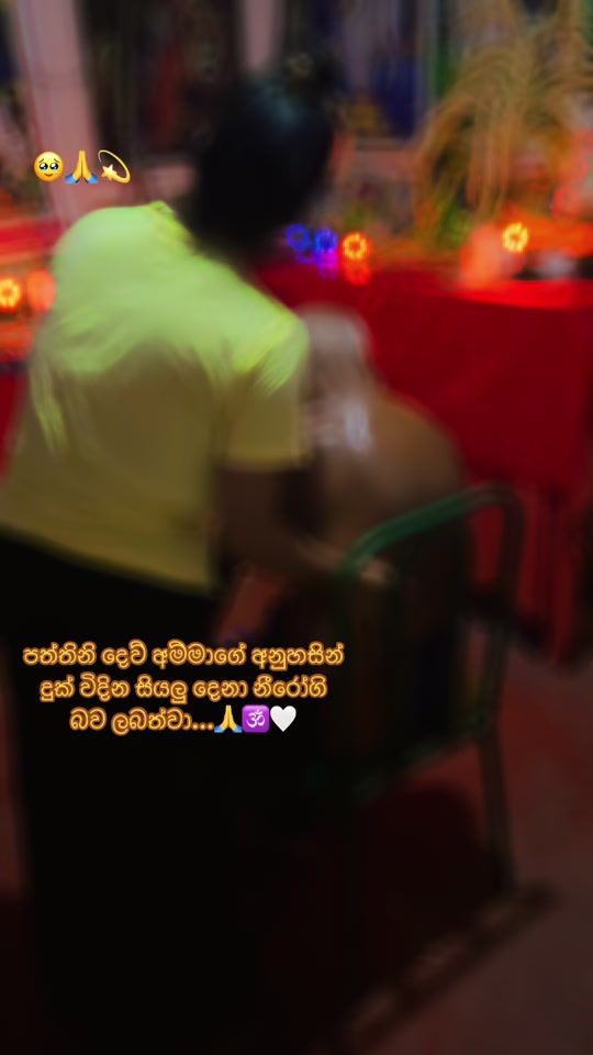 TikTok video thumbnail by __kalidewalaya
