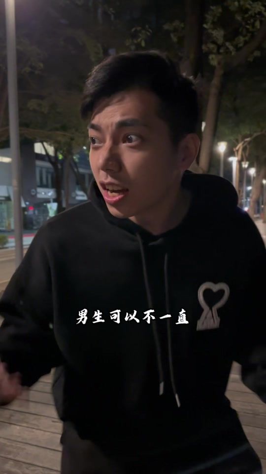 TikTok video thumbnail by 8.6.6.1.3