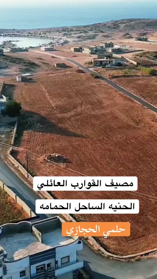 TikTok video thumbnail by ad166oo
