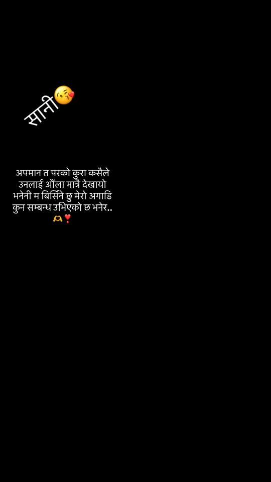 TikTok video thumbnail by bharatg12