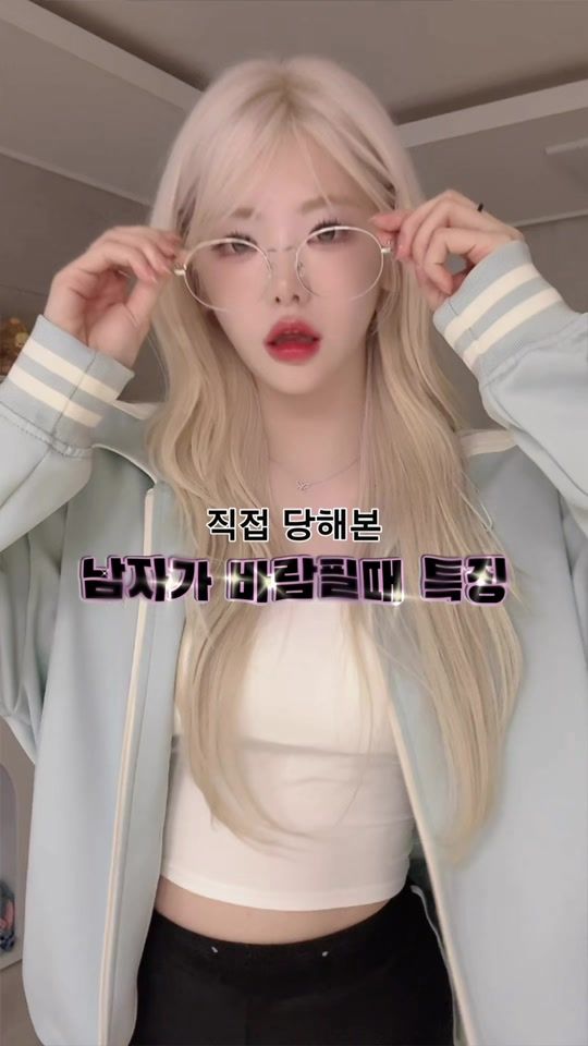 TikTok video thumbnail by tillda_mi