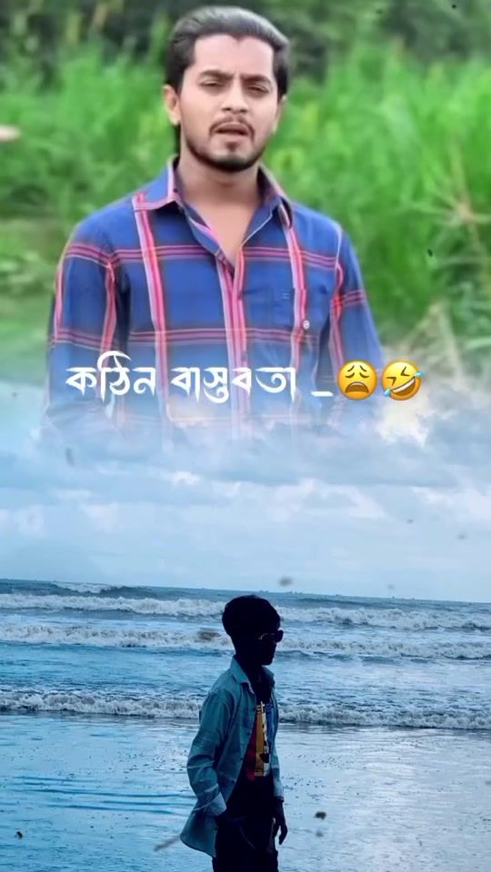 TikTok video thumbnail by sm.saiful973