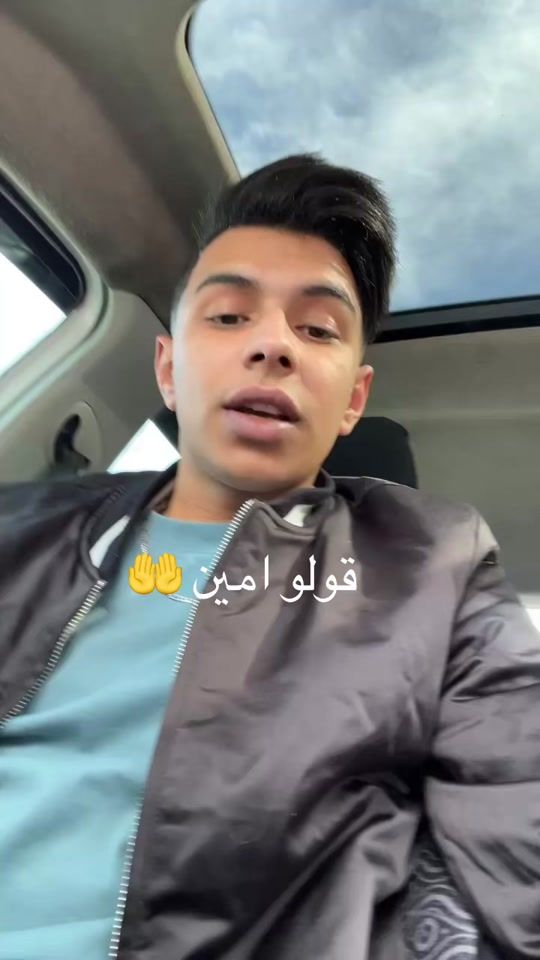 TikTok video thumbnail by ramimanaa5