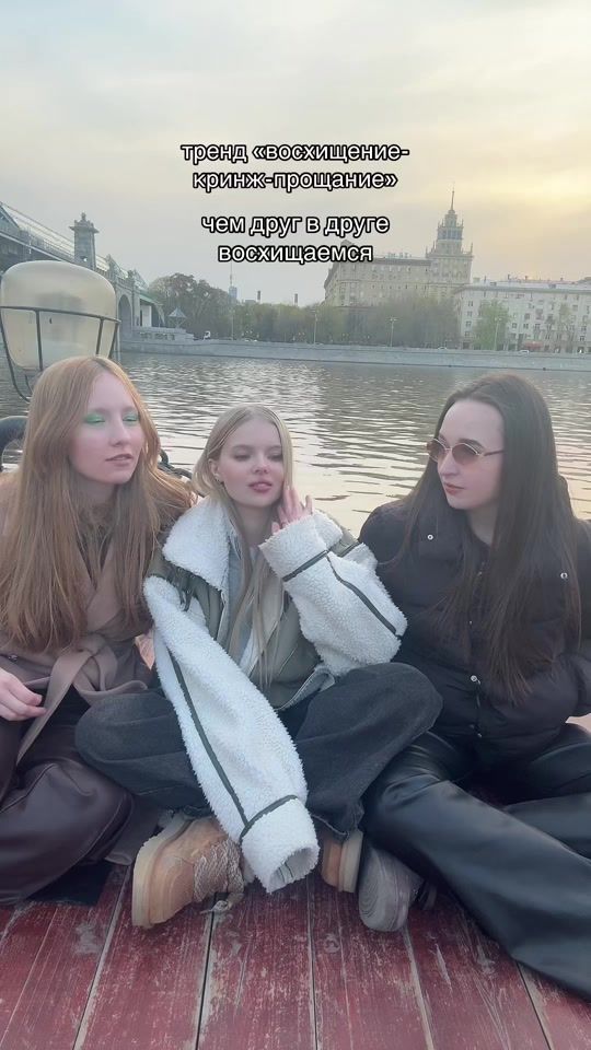 TikTok video thumbnail by n.nelfi