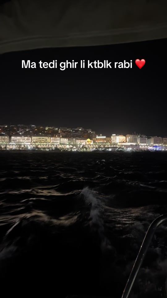 TikTok video thumbnail by pilot.amm