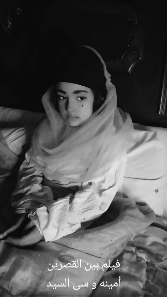 TikTok video thumbnail by ebrahim_batal8