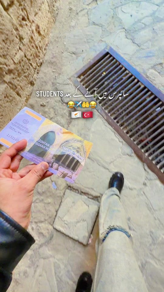 TikTok video thumbnail by bilalvlogss