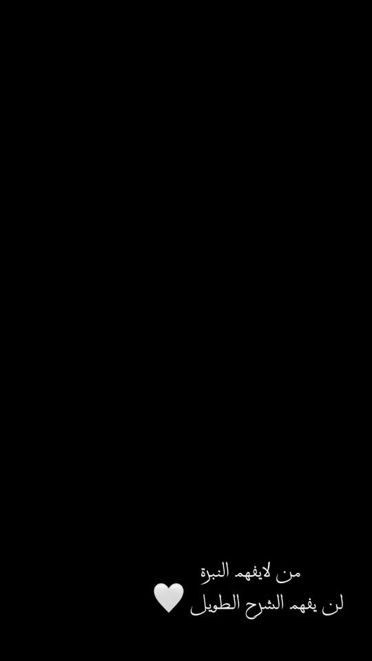 TikTok video thumbnail by iam_mayoosh