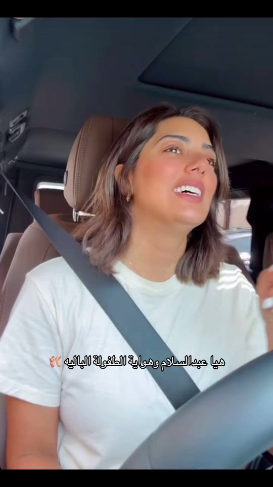 TikTok video thumbnail by iihhyaaa6
