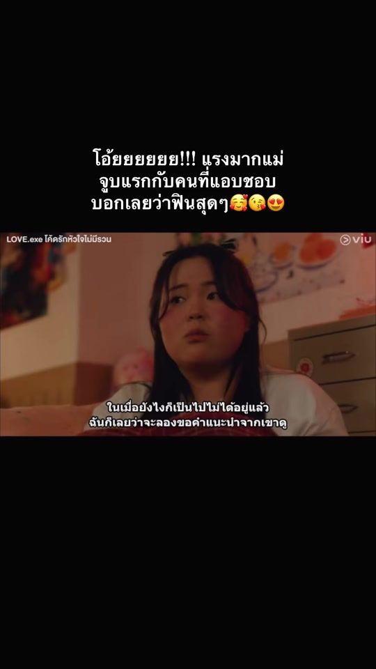 TikTok video thumbnail by n_serie1