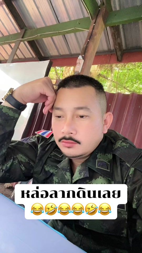 TikTok video thumbnail by jems_2532
