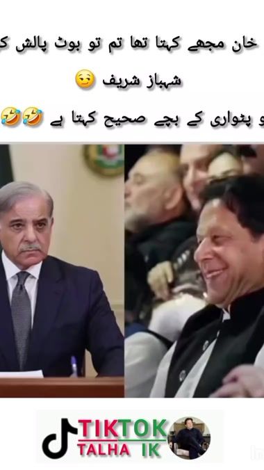 TikTok video thumbnail by talhashah8804