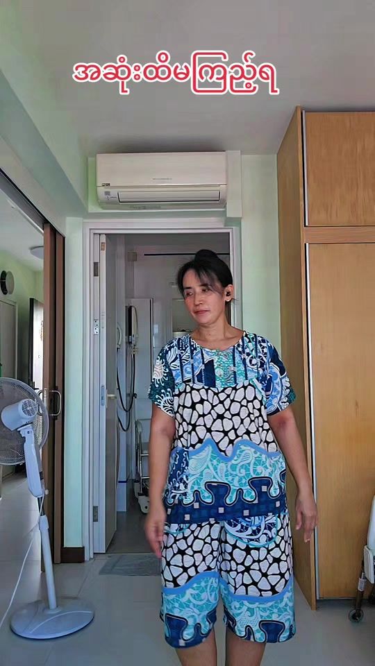 TikTok video thumbnail by ahnwe65649