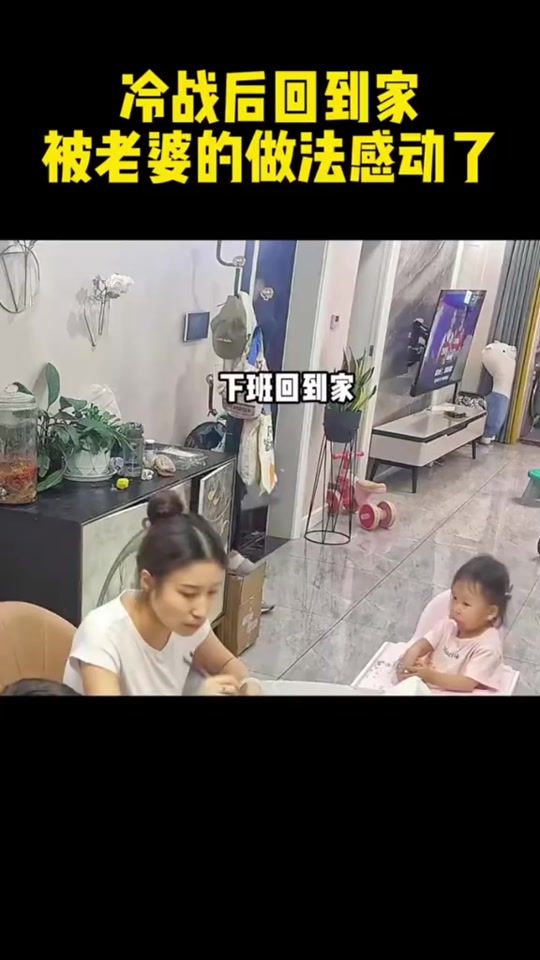 TikTok video thumbnail by sweet900619