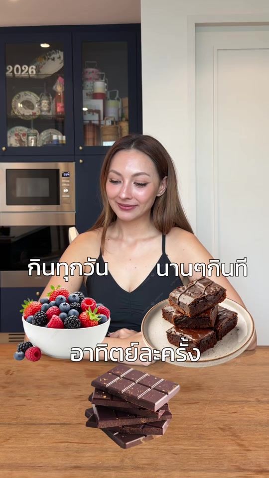 TikTok video thumbnail by carissa.spg