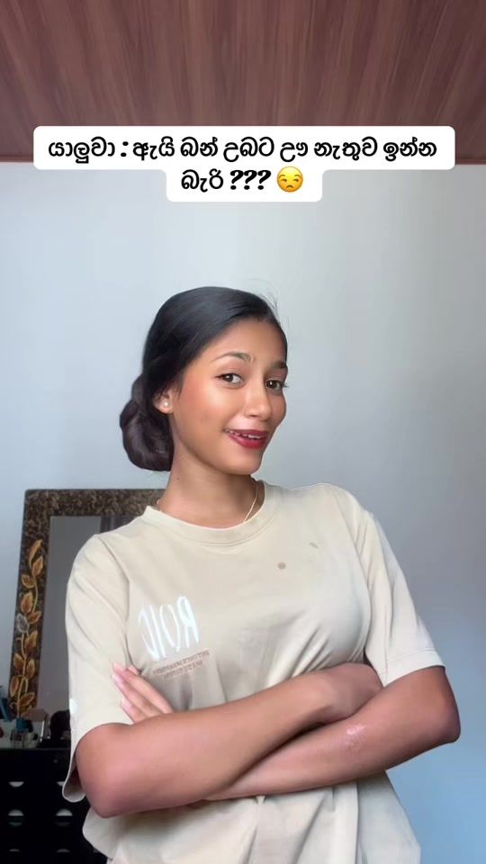TikTok video thumbnail by _emoizz_
