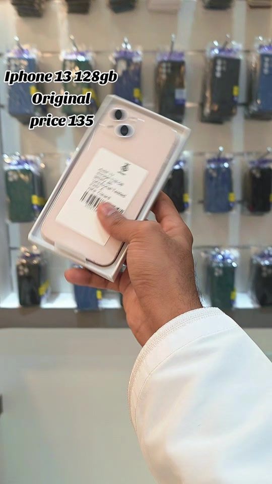 TikTok video thumbnail by im5g.official