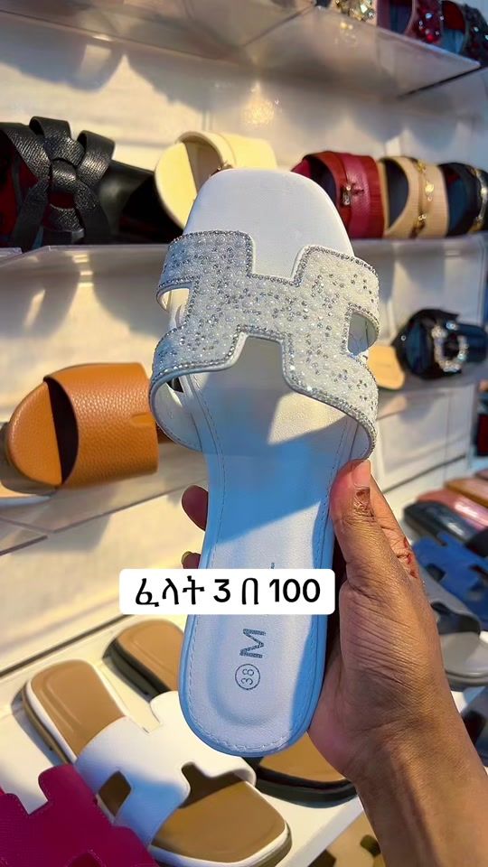 TikTok video thumbnail by naafi_fashion