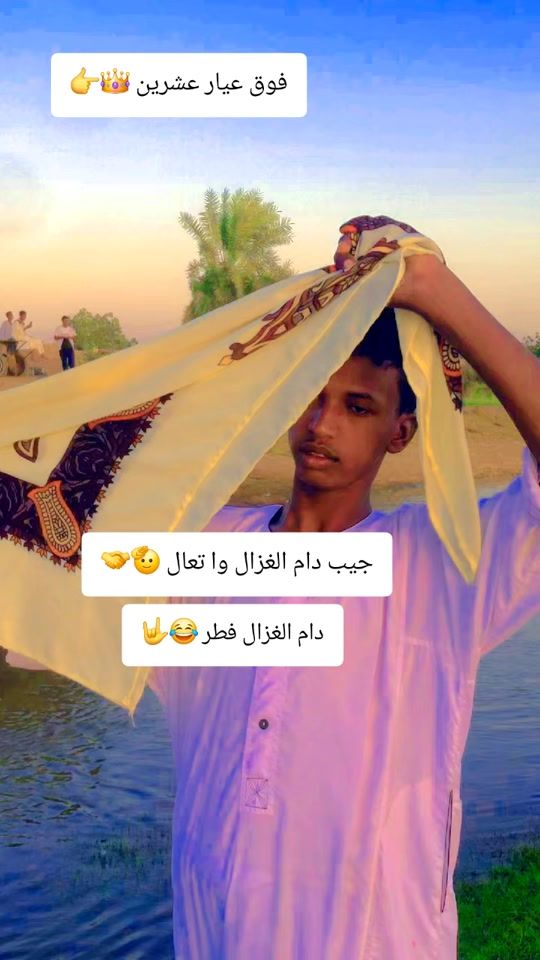 TikTok video thumbnail by kafoot31
