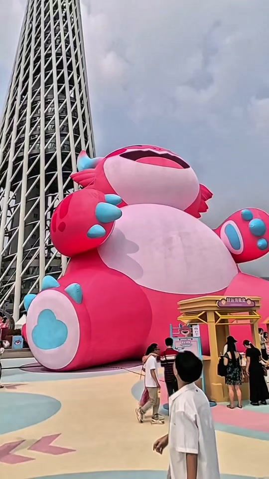 TikTok video thumbnail by same_taiyang