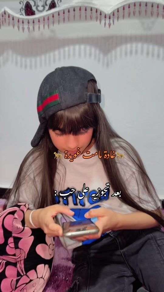 TikTok video thumbnail by as_all17