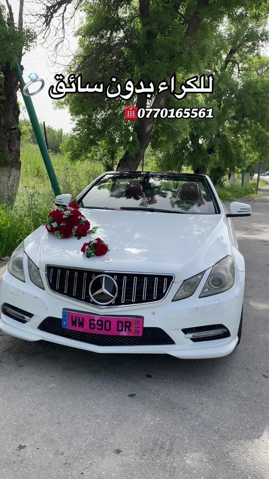 TikTok video thumbnail by dergal_auto25