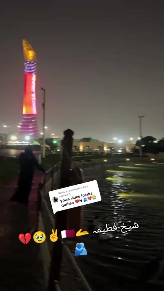 TikTok video thumbnail by komal.baby.swati