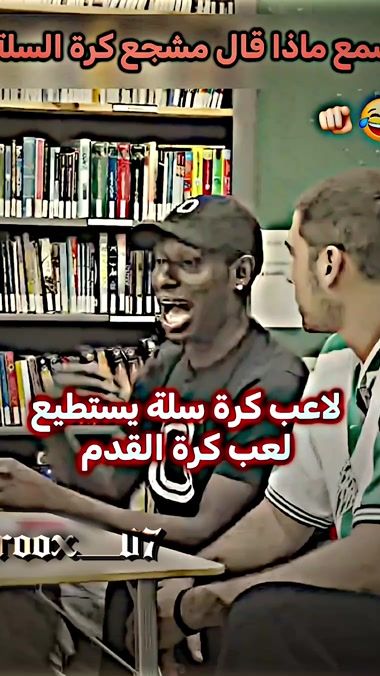 TikTok video thumbnail by zeroox_7