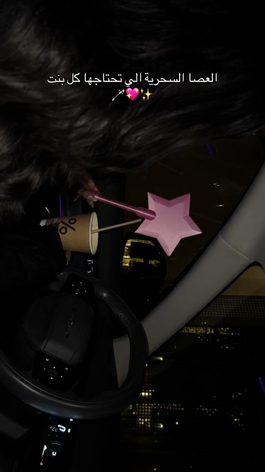 TikTok video thumbnail by aisha_s93