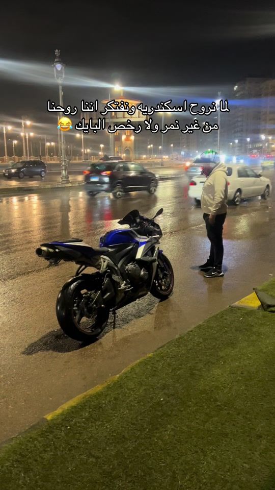 TikTok video thumbnail by mohamed_mousa_1