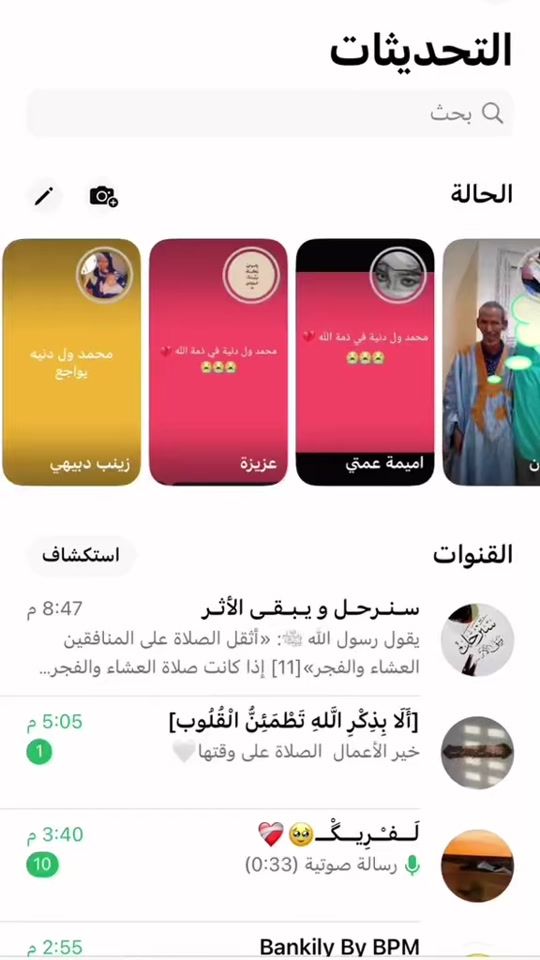TikTok video thumbnail by emyme52