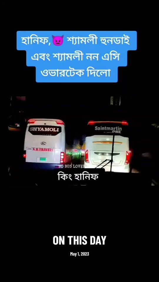 TikTok video thumbnail by bdblz.bd