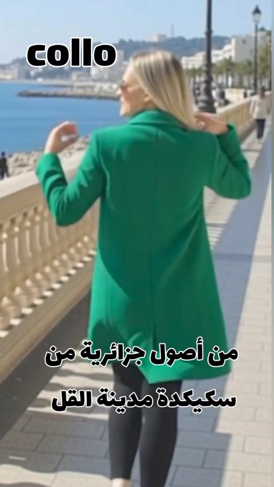 TikTok video thumbnail by useraubv3hwqab