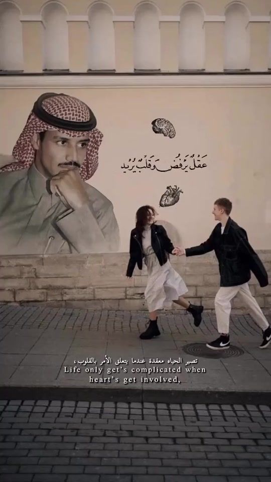 TikTok video thumbnail by 818s51