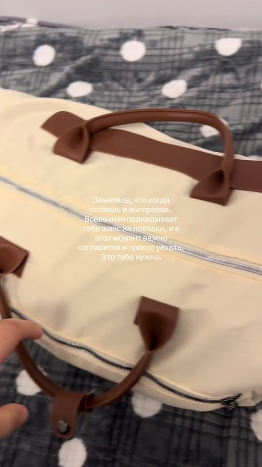 TikTok video thumbnail by best_dii