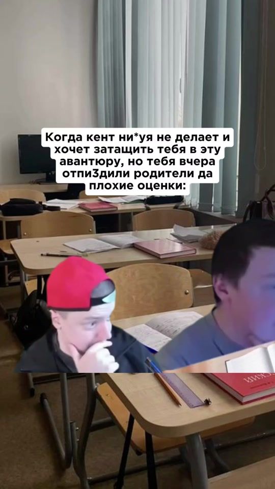 TikTok video thumbnail by classicmemskall