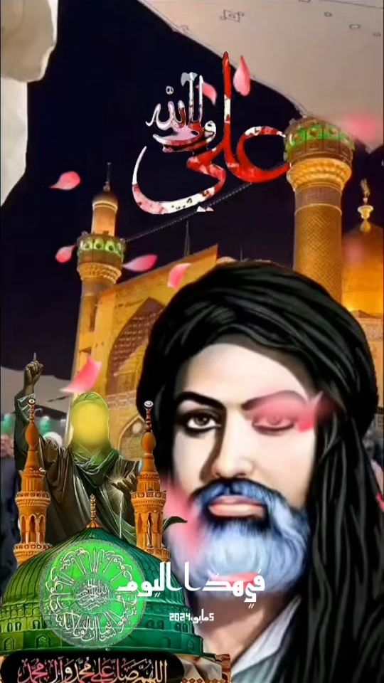 TikTok video thumbnail by user1939527012101