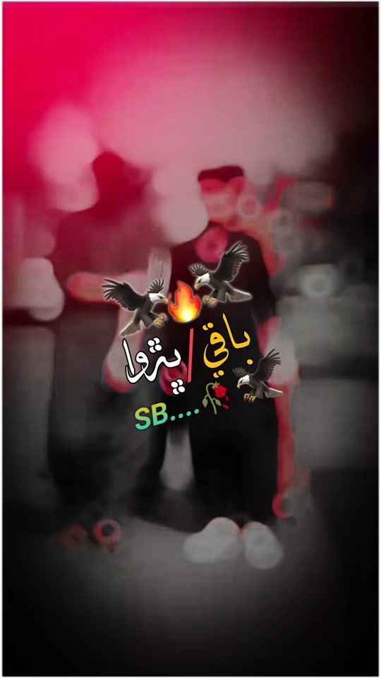 TikTok video thumbnail by kamreed__115