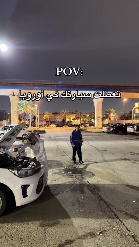 TikTok video thumbnail by os_wan1