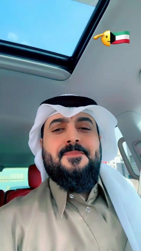 TikTok video thumbnail by somar112x