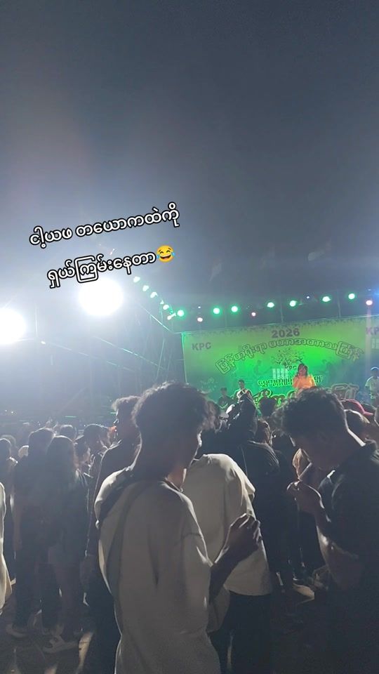TikTok video thumbnail by p.p8712