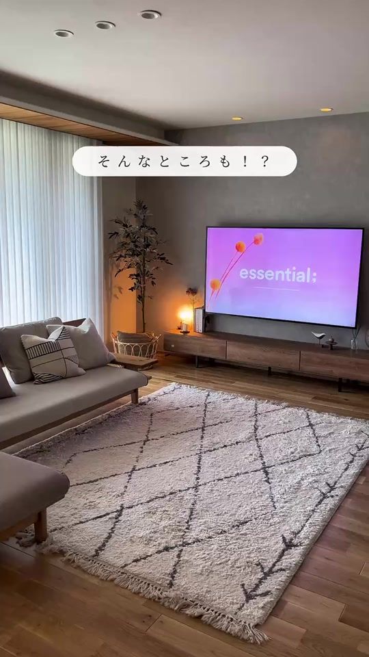 TikTok video thumbnail by uri__home