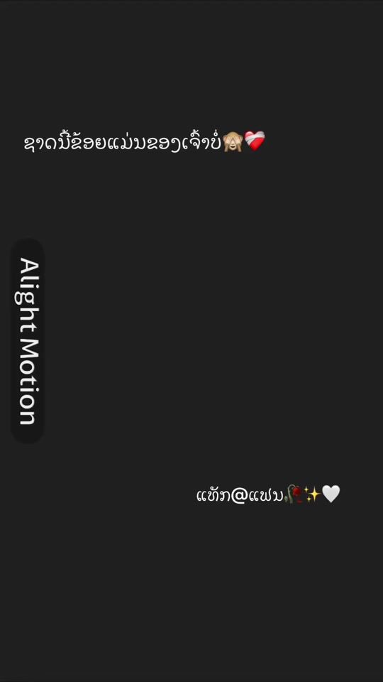 TikTok video thumbnail by jgfhw6