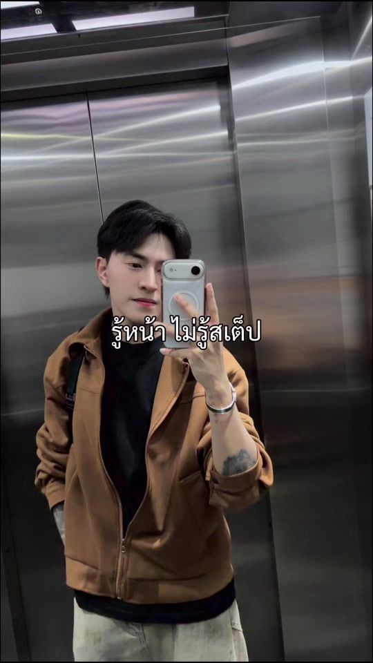 TikTok video thumbnail by pun_pps