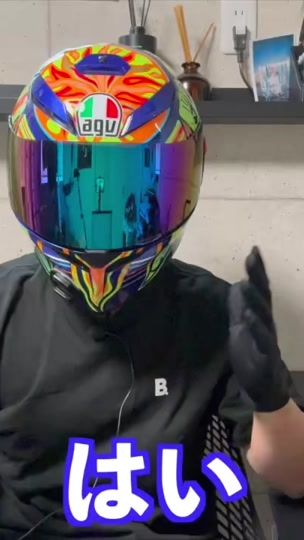 TikTok video thumbnail by benzomoto