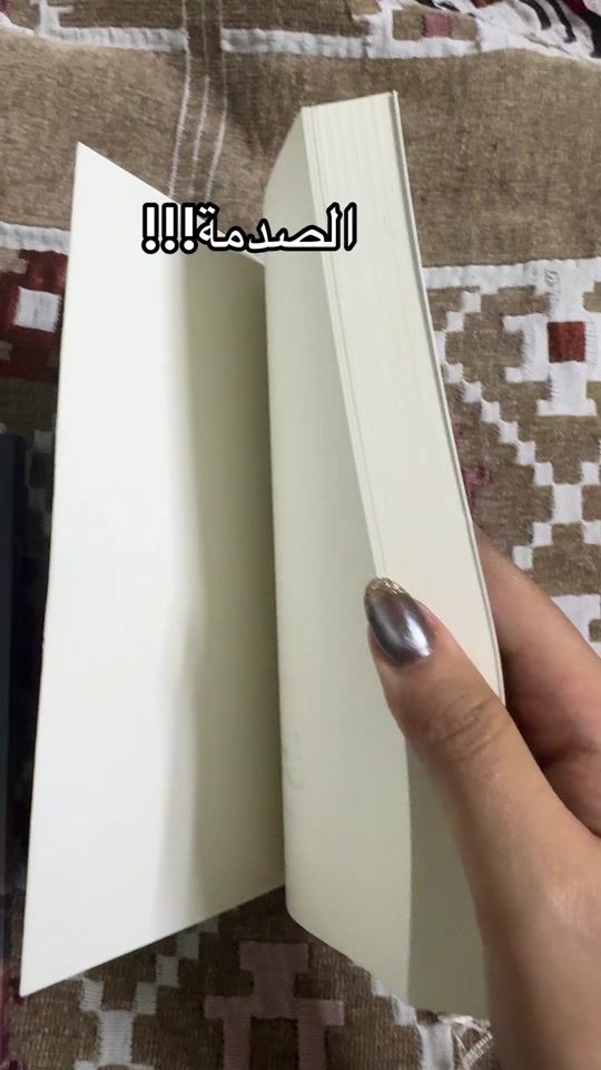 TikTok video thumbnail by yomareads